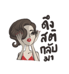 Lukkade, The Mother of Mother（個別スタンプ：3）