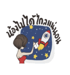 Lukkade, The Mother of Mother（個別スタンプ：6）