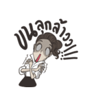 Lukkade, The Mother of Mother（個別スタンプ：10）