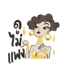 Lukkade, The Mother of Mother（個別スタンプ：14）