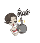 Lukkade, The Mother of Mother（個別スタンプ：32）