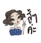 Lukkade, The Mother of Mother（個別スタンプ：35）