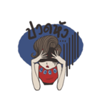 Lukkade, The Mother of Mother（個別スタンプ：39）
