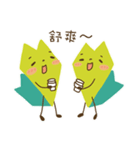 YoungMan Power（個別スタンプ：4）