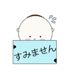 funny boy (JAPAN)（個別スタンプ：20）