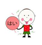 funny boy (JAPAN)（個別スタンプ：29）