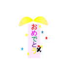からすけ2（個別スタンプ：4）