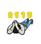 Mister DER（個別スタンプ：2）