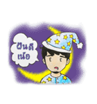 Mister DER（個別スタンプ：14）