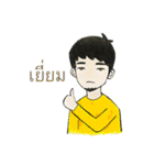 Mister DER（個別スタンプ：22）