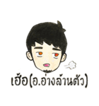 Mister DER（個別スタンプ：34）