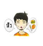 Mister DER（個別スタンプ：37）