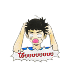 Mister DER（個別スタンプ：39）