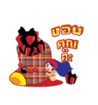 Sapphire（個別スタンプ：2）