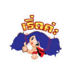 Sapphire（個別スタンプ：4）