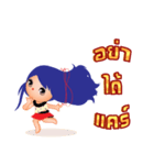 Sapphire（個別スタンプ：5）