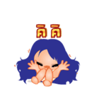 Sapphire（個別スタンプ：6）