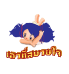 Sapphire（個別スタンプ：12）