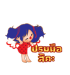 Sapphire（個別スタンプ：13）
