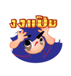 Sapphire（個別スタンプ：30）