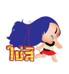 Sapphire（個別スタンプ：33）