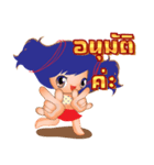 Sapphire（個別スタンプ：36）