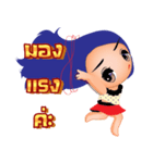 Sapphire（個別スタンプ：40）