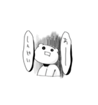 bear and more...2（個別スタンプ：1）