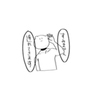 bear and more...2（個別スタンプ：2）
