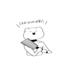 bear and more...2（個別スタンプ：9）