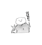 bear and more...（個別スタンプ：9）