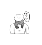 bear and more...（個別スタンプ：14）
