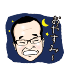 NLPi タカさん（個別スタンプ：8）