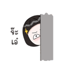 Jeod Rassamee（個別スタンプ：9）