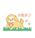 ローニースタンプ（個別スタンプ：9）