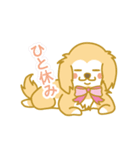 ローニースタンプ（個別スタンプ：14）