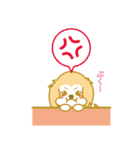 ローニースタンプ（個別スタンプ：33）
