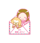 ローニースタンプ（個別スタンプ：34）