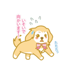 ローニースタンプ（個別スタンプ：36）