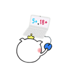 Chunky Wool（個別スタンプ：12）