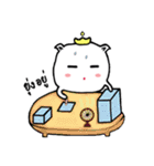 Chunky Wool（個別スタンプ：24）