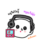 Chunky Wool（個別スタンプ：39）