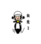 A boy's daily routine（個別スタンプ：12）