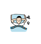 A boy's daily routine（個別スタンプ：16）