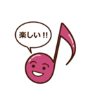 ゆるっと和風スタンプ（個別スタンプ：5）