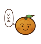 ゆるっと和風スタンプ（個別スタンプ：6）