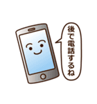 ゆるっと和風スタンプ（個別スタンプ：8）