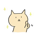 にゃーライフ（個別スタンプ：1）