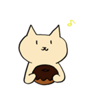 にゃーライフ（個別スタンプ：3）