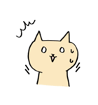 にゃーライフ（個別スタンプ：5）